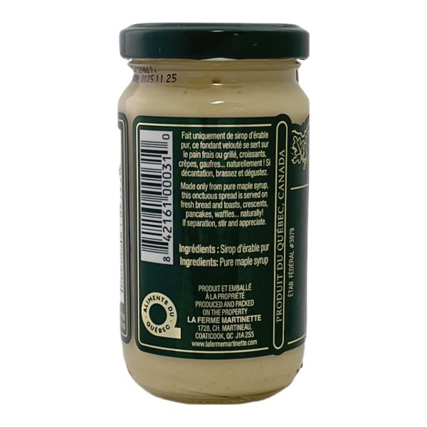 Pur fondant d'érable (Beurre d'érable pur) 12x265g - Image 3